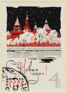 Russia-3208-AS72