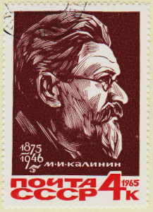 Russia-3209-AS76