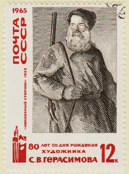 Russia-3238-AS75