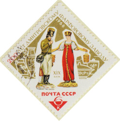 Russia-3245-A41