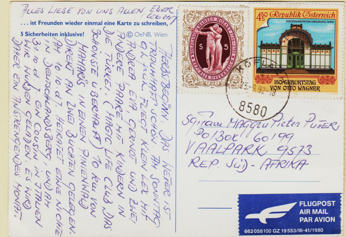 Austria-P1992-ZU18
