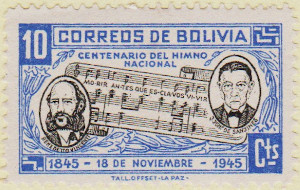 Bolivia-446-AB12.1