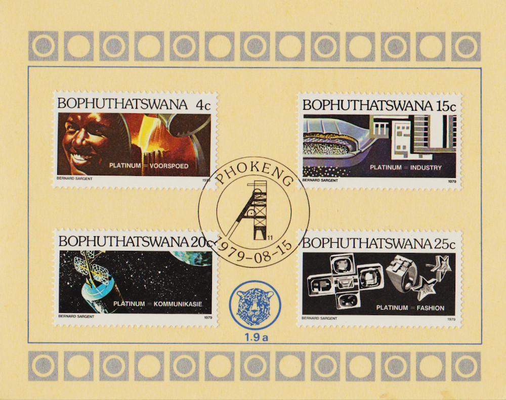 Bophutatswana-Card-1-1979-ZW2