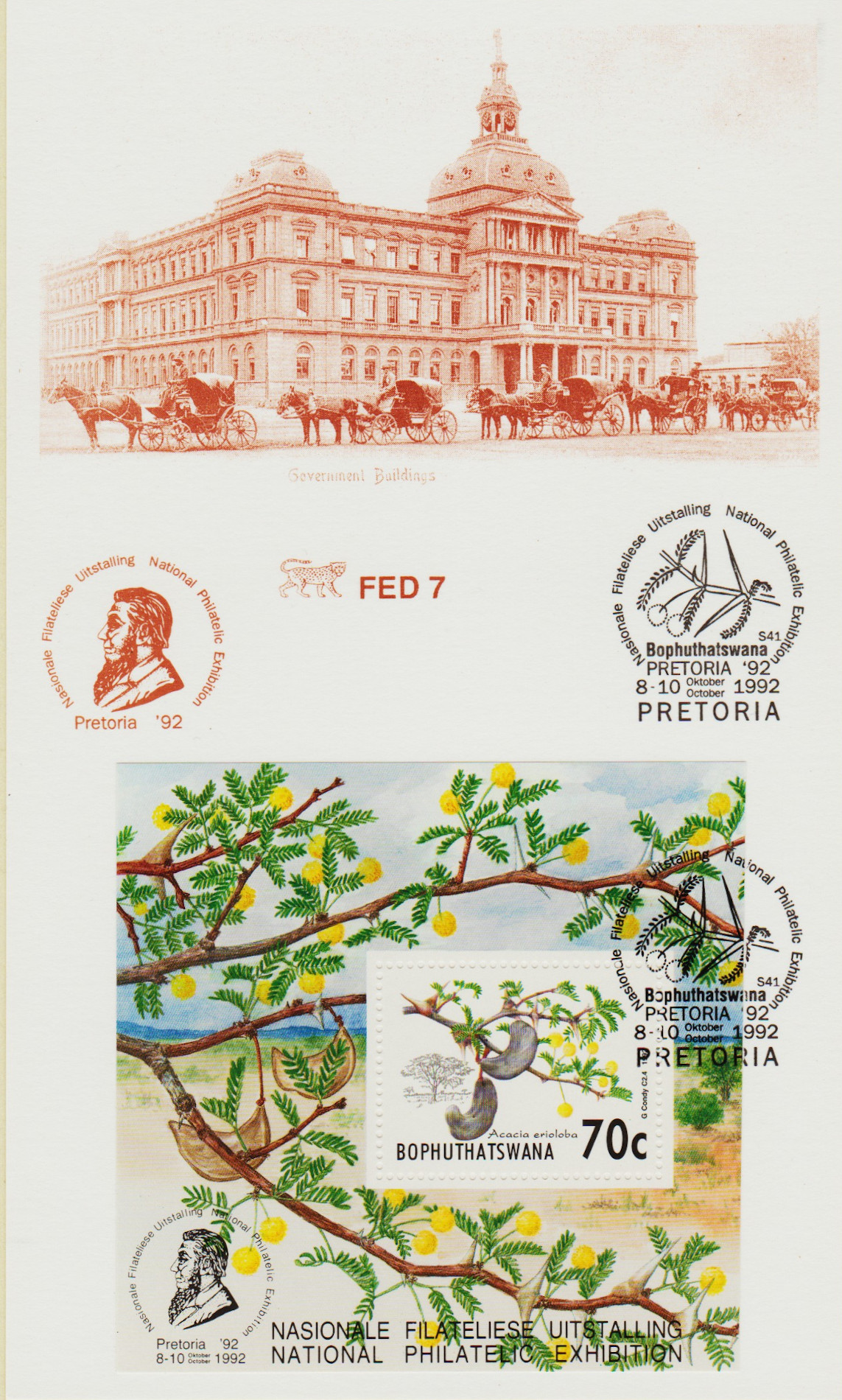 Bophutatswana-Card-3-1990-ZW3