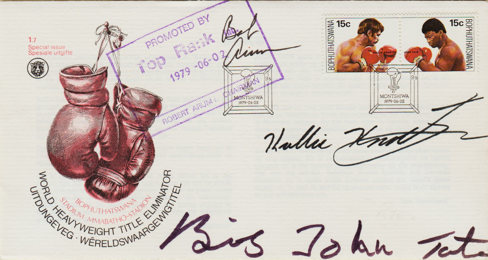 Bophutatswana-FDC-1979-ZW2