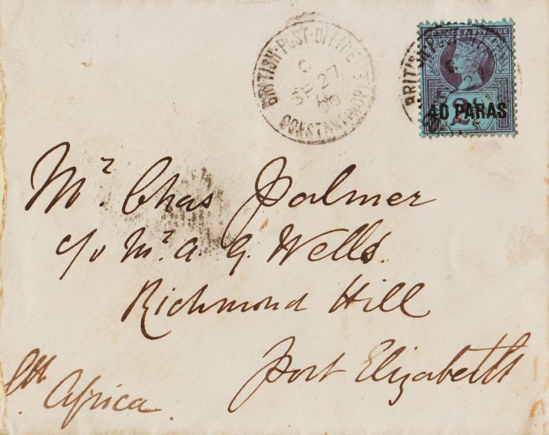 British-POs-Abroad-1880.1-ZV22