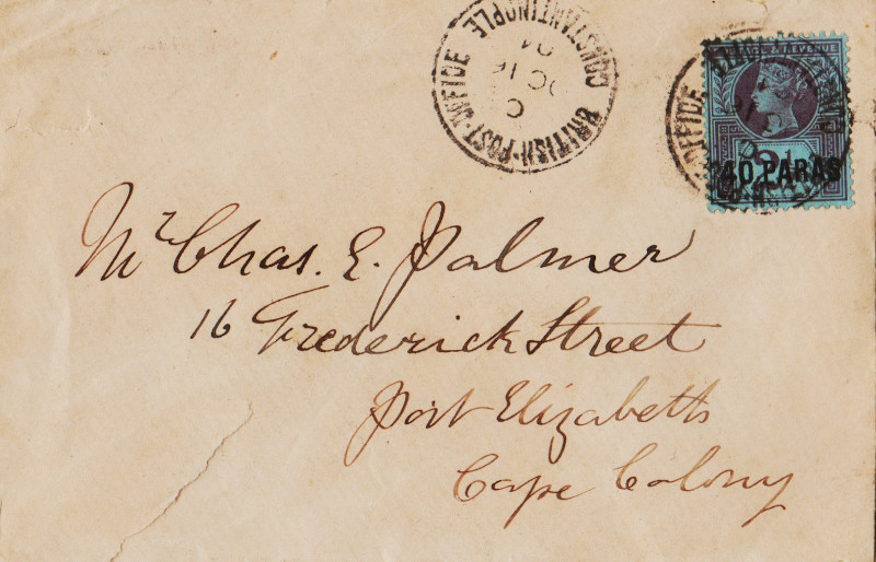 British-POs-Abroad-1880.2-ZV22