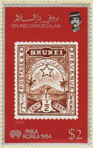 Brunei-355-AW36