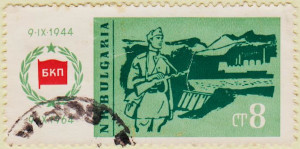 Bulgaria-1471-AW37