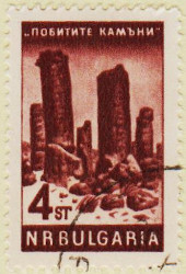 Bulgaria-1484-AW37