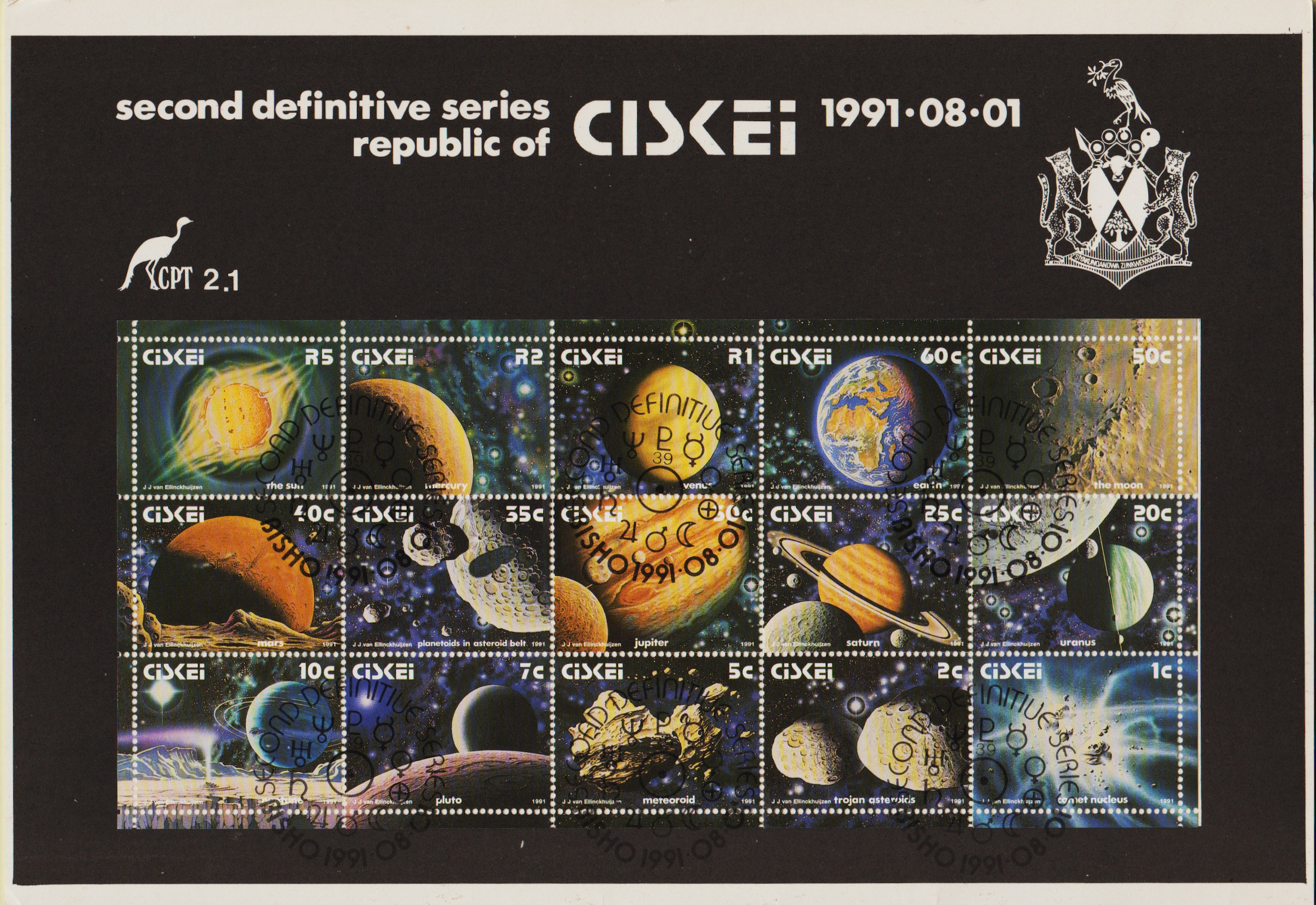 Ciskei-2nd-Def-Series-ZW14