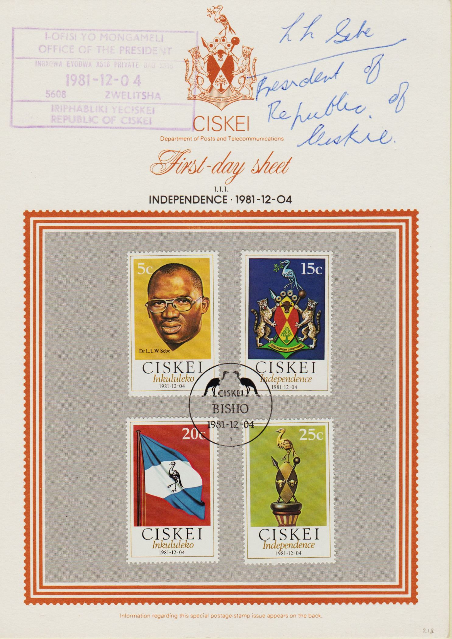 Ciskei-FDS-ZW13