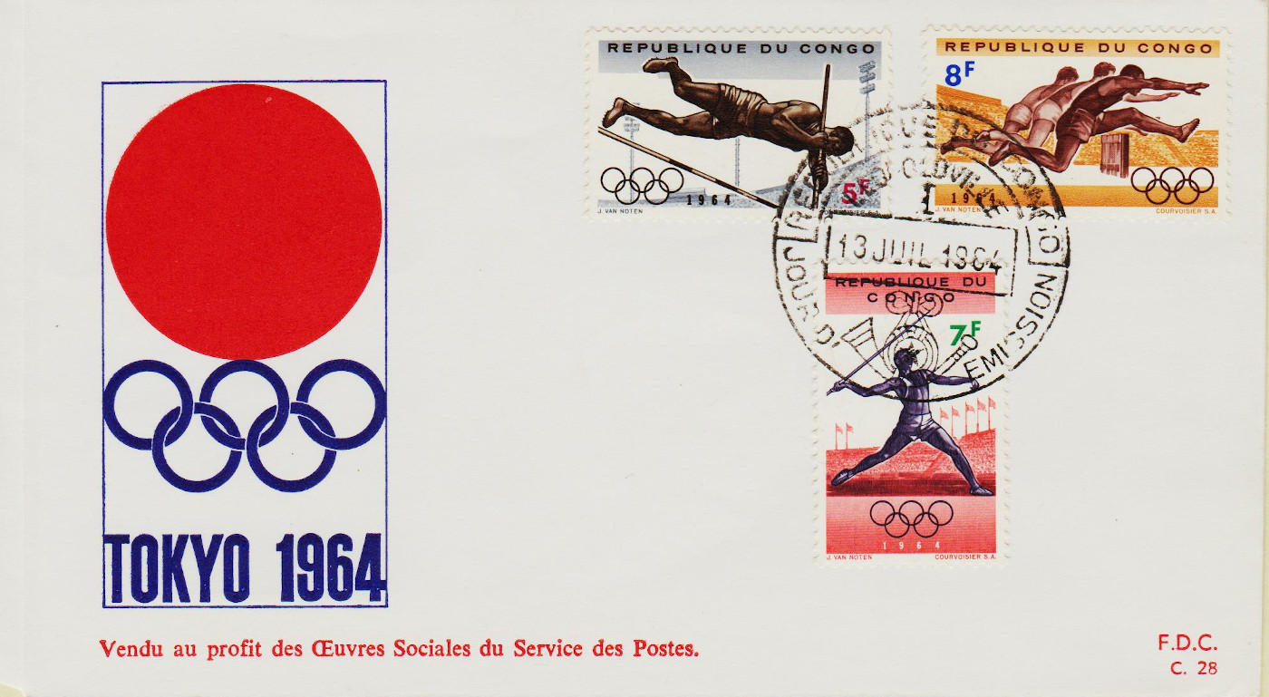 Congo-Kinshasa-1984-ZB41