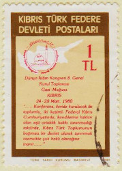 Cyprus-Turkish-Cypriot-103-AW53