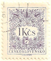 Czechoslovakia-D863-AN6