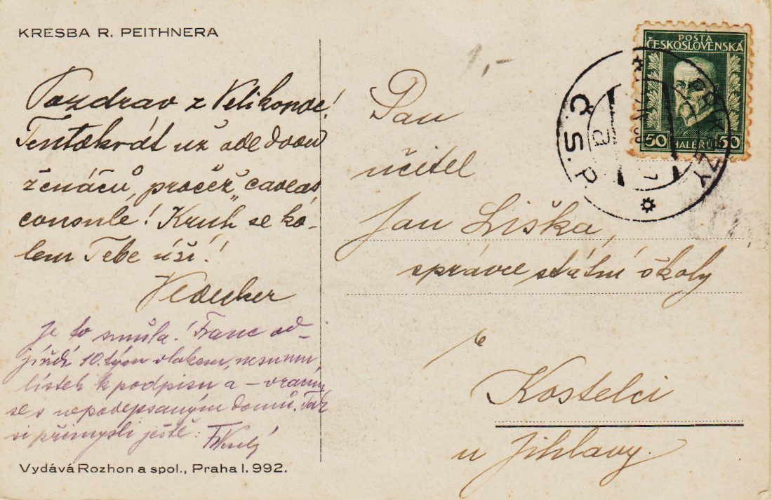 Czechoslovakia-P1926-ZV45