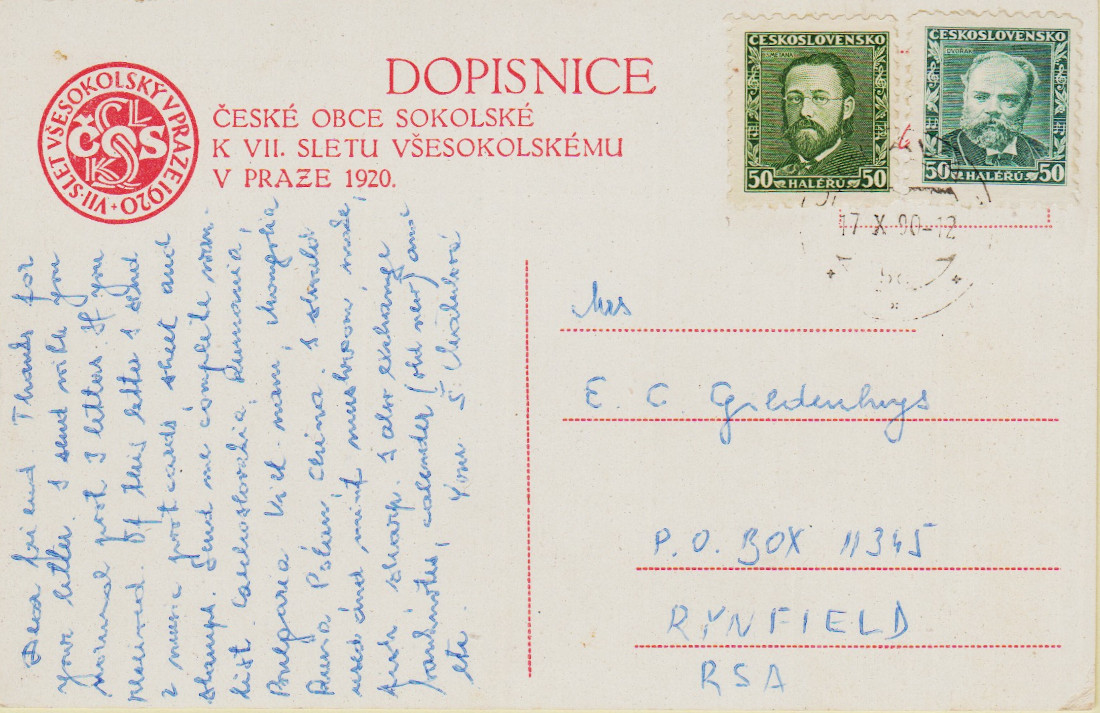 Czechoslovakia-PC-1990-ZY12