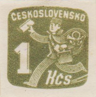 Czechoslovakia-N475-AS142