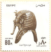 Egypt-1874-AP139