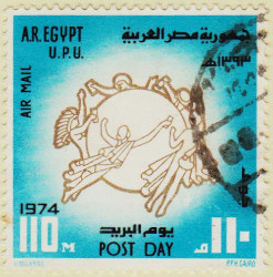 Egypt-1222-AW55