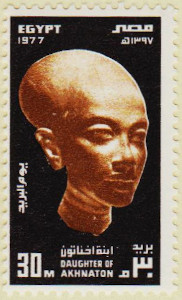 Egypt-1305-AW55
