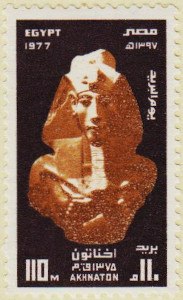 Egypt-1307-AW55