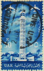 Egypt-658-AW55.1