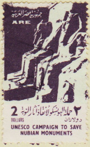 Egypt-Consular-Rev-Stamps-1962-AW55.1
