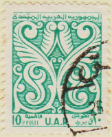 Egypt-No-Ref-AW55.1