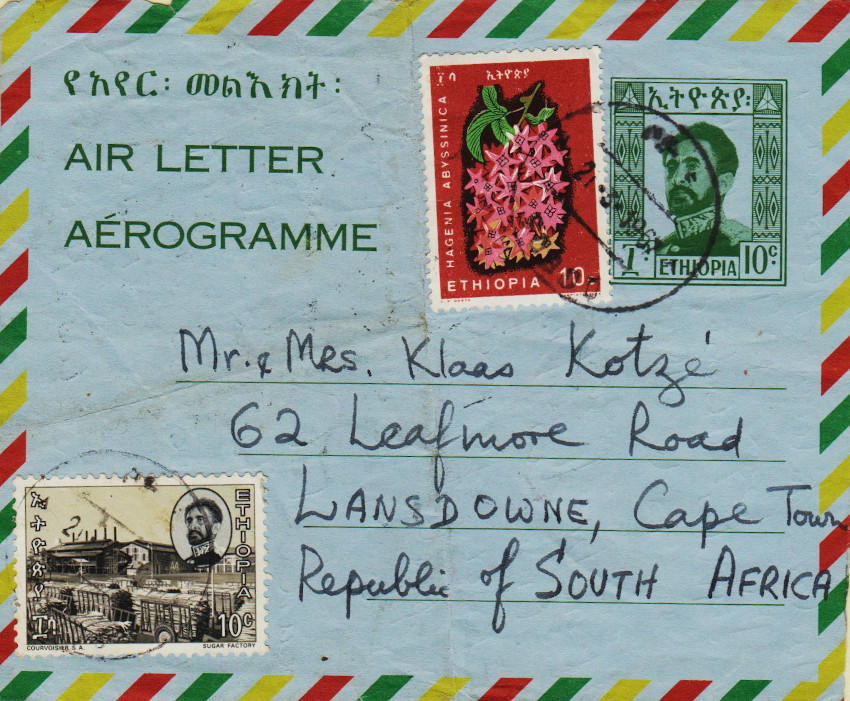 Ehtiopia-1967-ZD3