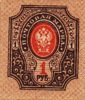 Finland-143.1-AW63.1