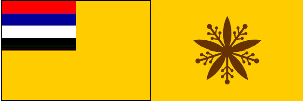 Manchukuo-Flag-and-Coat