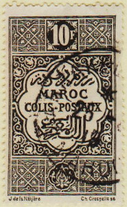French-Morocco-P102-AW70