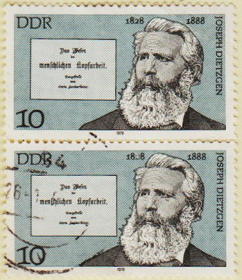 German-Dem.-Rep.-E2052-AW78