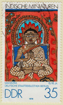 German-Dem.-Rep.-E2129-AW76