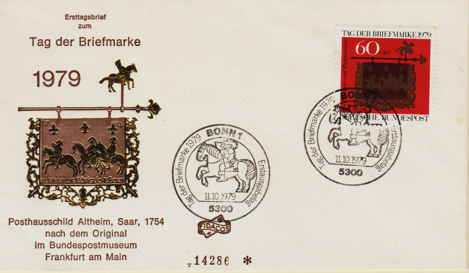 German-Fed-Rep-FDC-1979-ZY15