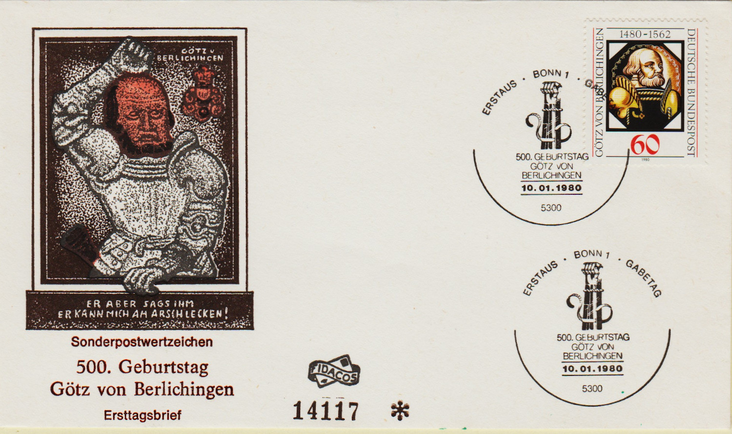 German-Fed-Rep-FDC-1980-ZY17
