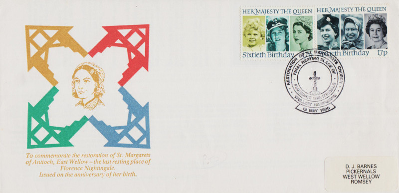 Great-Britain-1986-ZO32