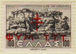 Greece-C599-AW87