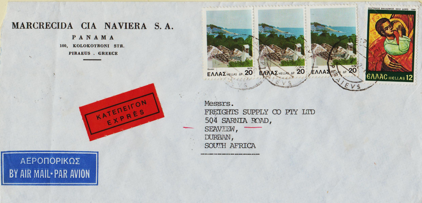 Greece-1982.1-ZT39