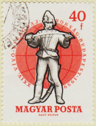 Hungary-1585-AR109