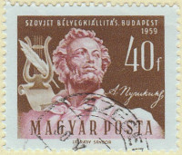 Hungary-1609-AR58