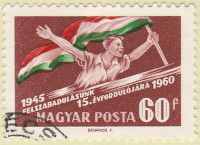 Hungary-1682-AR40