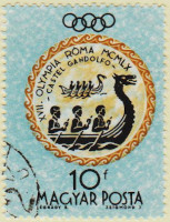 Hungary-1683-AR98