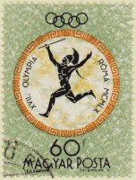 Hungary-1688-AR98