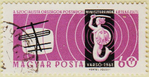 Hungary-1741-AR13