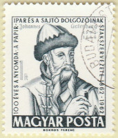 Hungary-1814-AR50