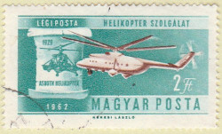Hungary-1825-AR29