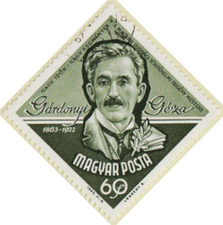 Hungary-1880-AR69