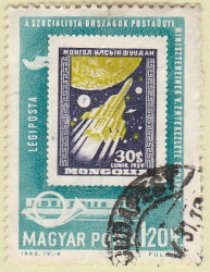 Hungary-1890-AR25